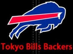 Tokyo Bills Backers